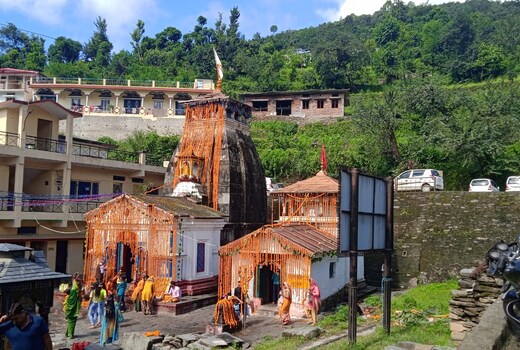 Hotel NAV DURGA