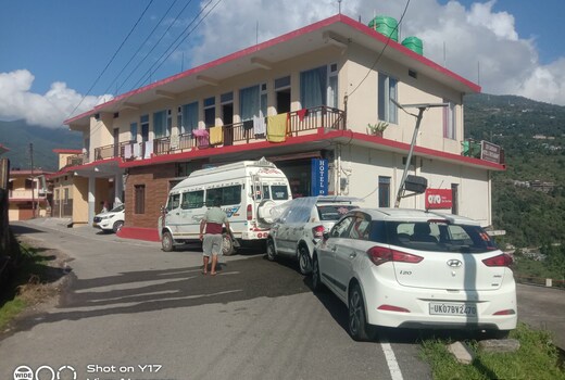 DEV DARSHAN HOTEL & RESTAURANT