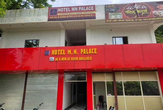 Hotel O MN Palace