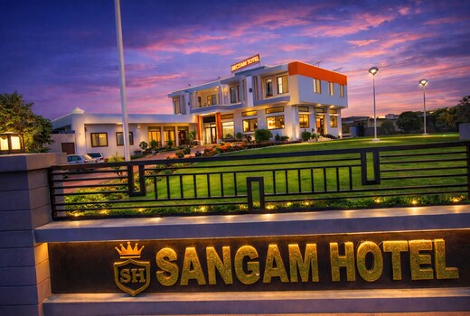 Sangam Hotel