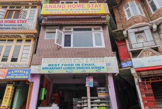 Anand Homestay