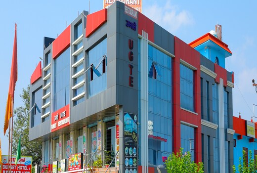 UGTE Hotel and Restaurant