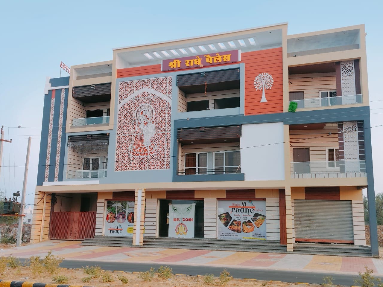 SHREE RADHE PALACE
