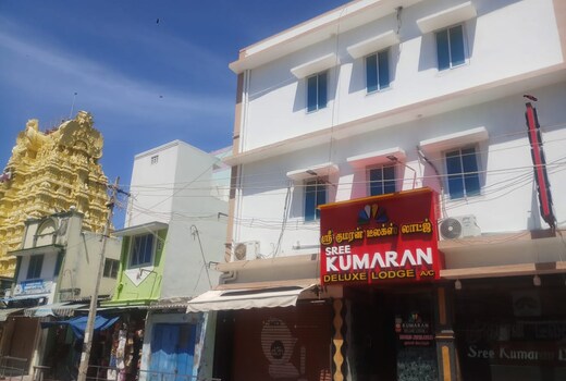 SREE KUMARAN DELUXE