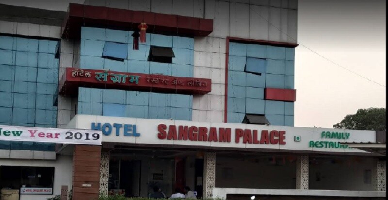 HOTEL SANGRAM PALACE SHIRUR