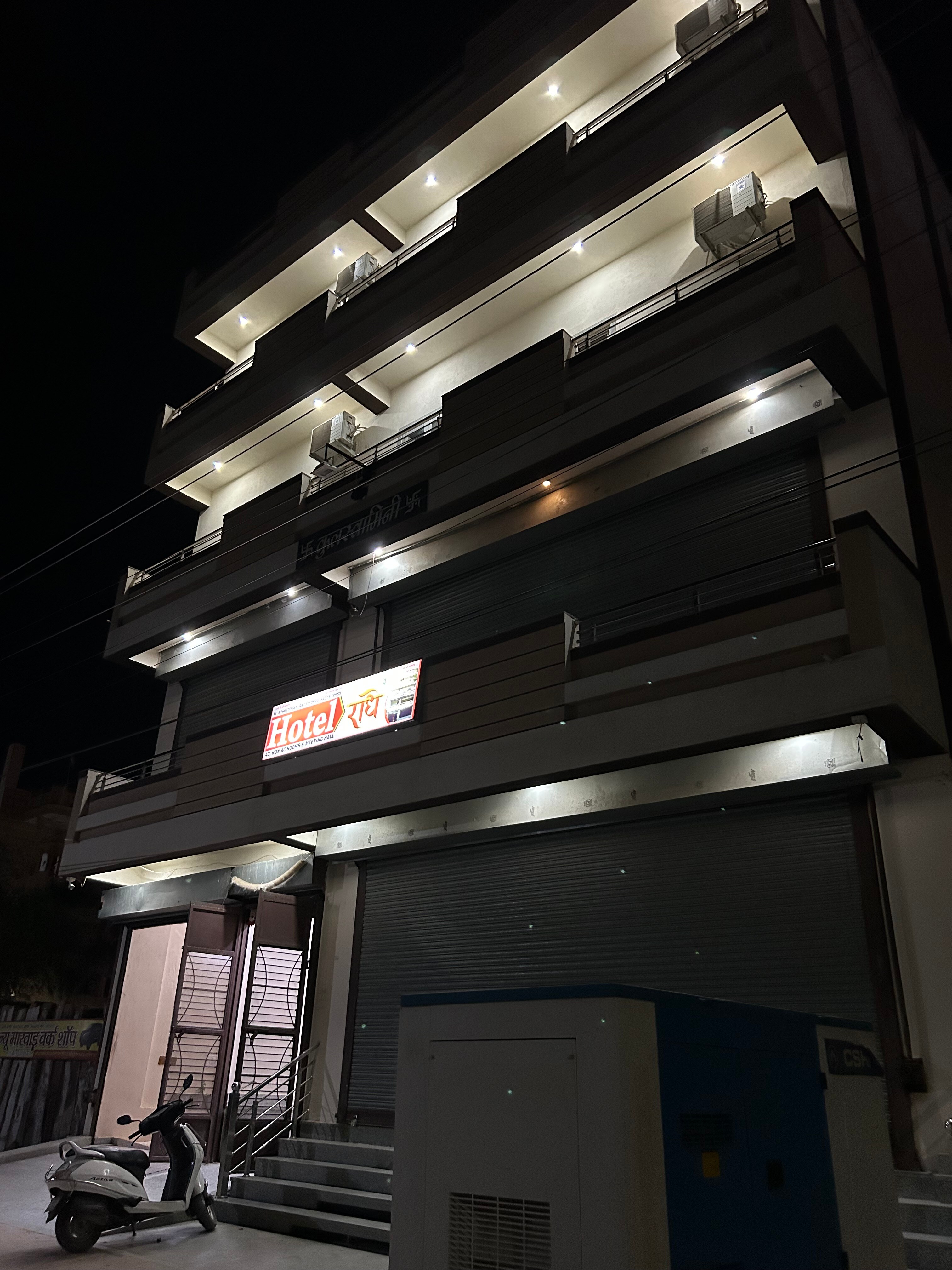 Hotel Shree Radhe