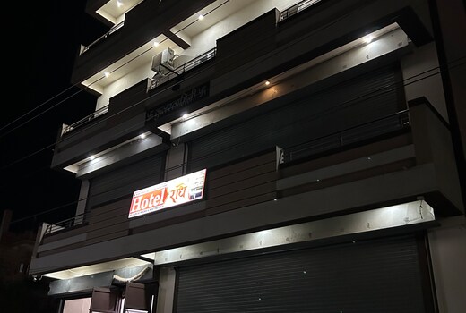 Hotel Shree Radhe