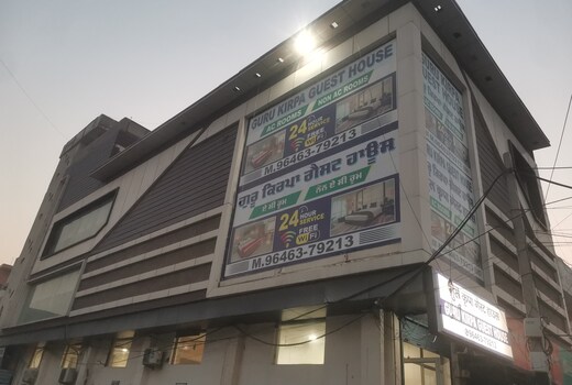 Guru kirpa guest house