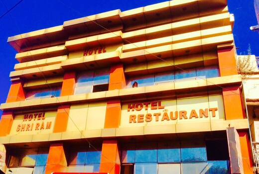 Shri Ram Hotel