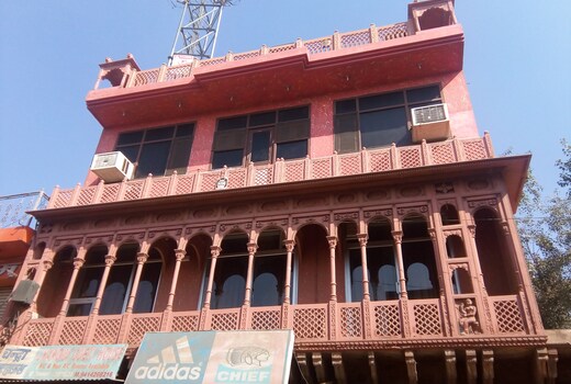 CHANDRA GUEST HOUSE