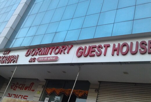 Jay Gurukrupa Dormitory Vadodara
