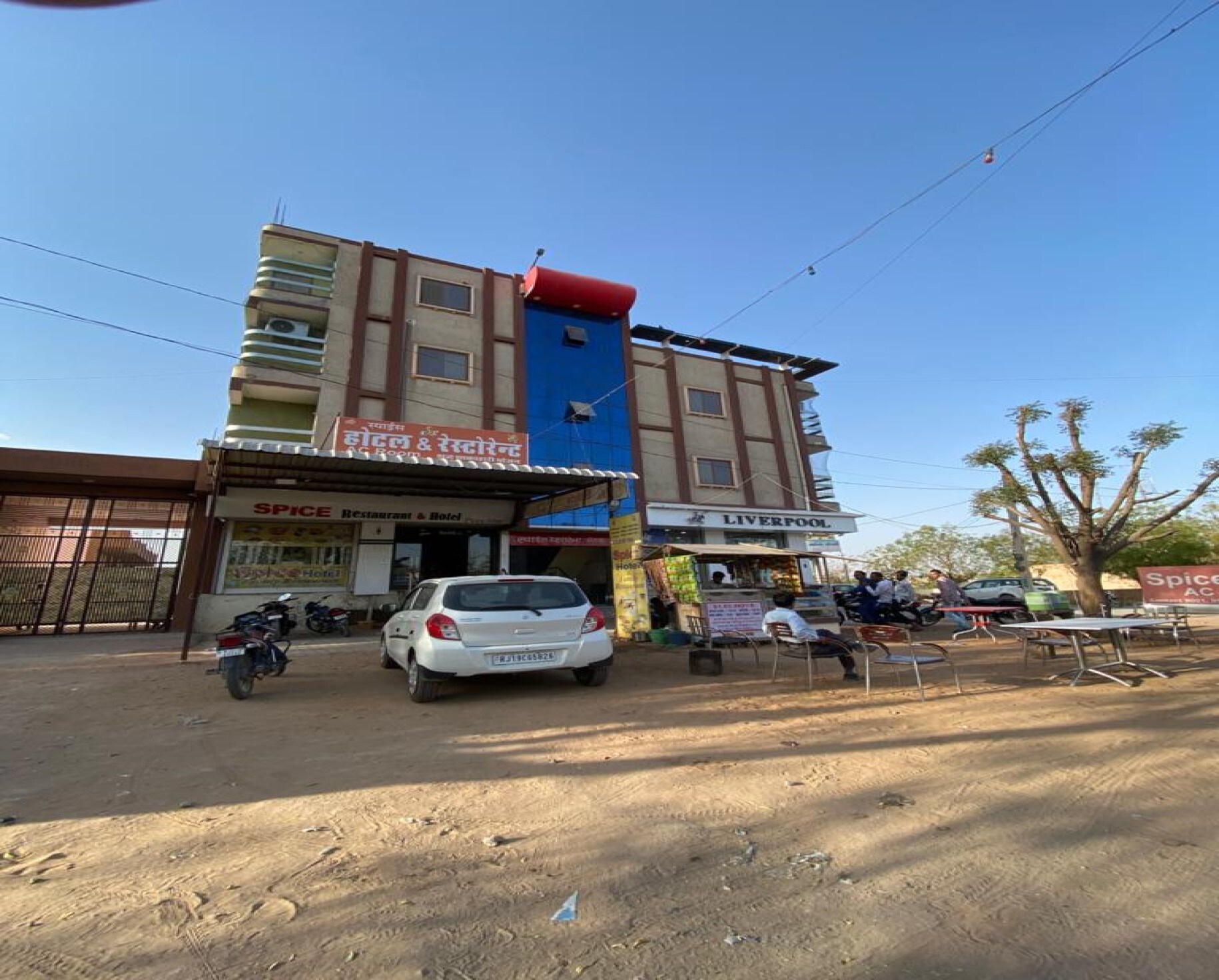 Spice Resturant and Hotel