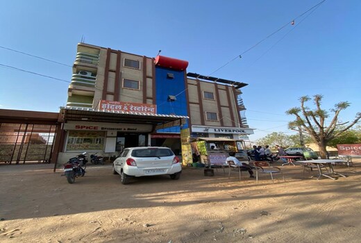 Spice Resturant and Hotel