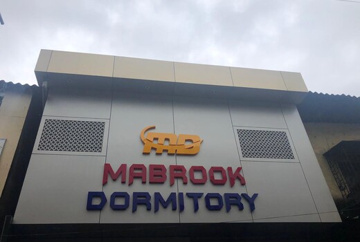 Mabrook Dormitory