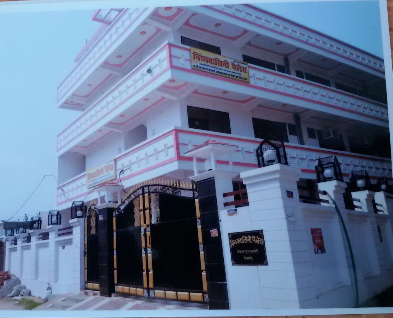 VINDHYAWASHNI PALACE