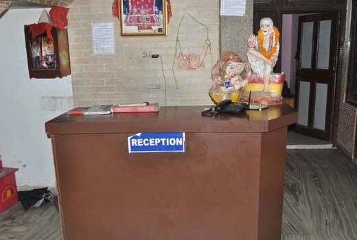 RAM BHAVAN