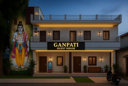Ganpati Guest House