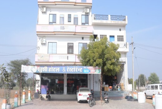 KHUSHI HOTEL