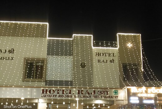 Hotel Raj Shree
