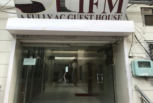 IFM Guest House Amritsar