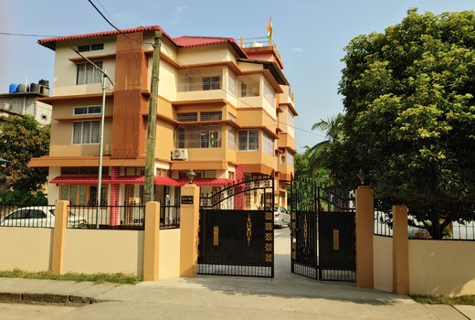 Ankur Homestay