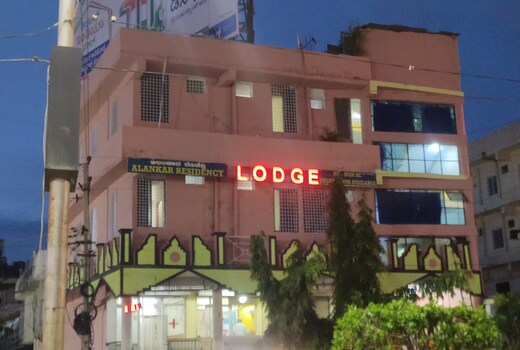 Alankar Lodge