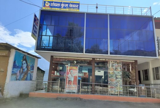Hotel Kunj Kedar
