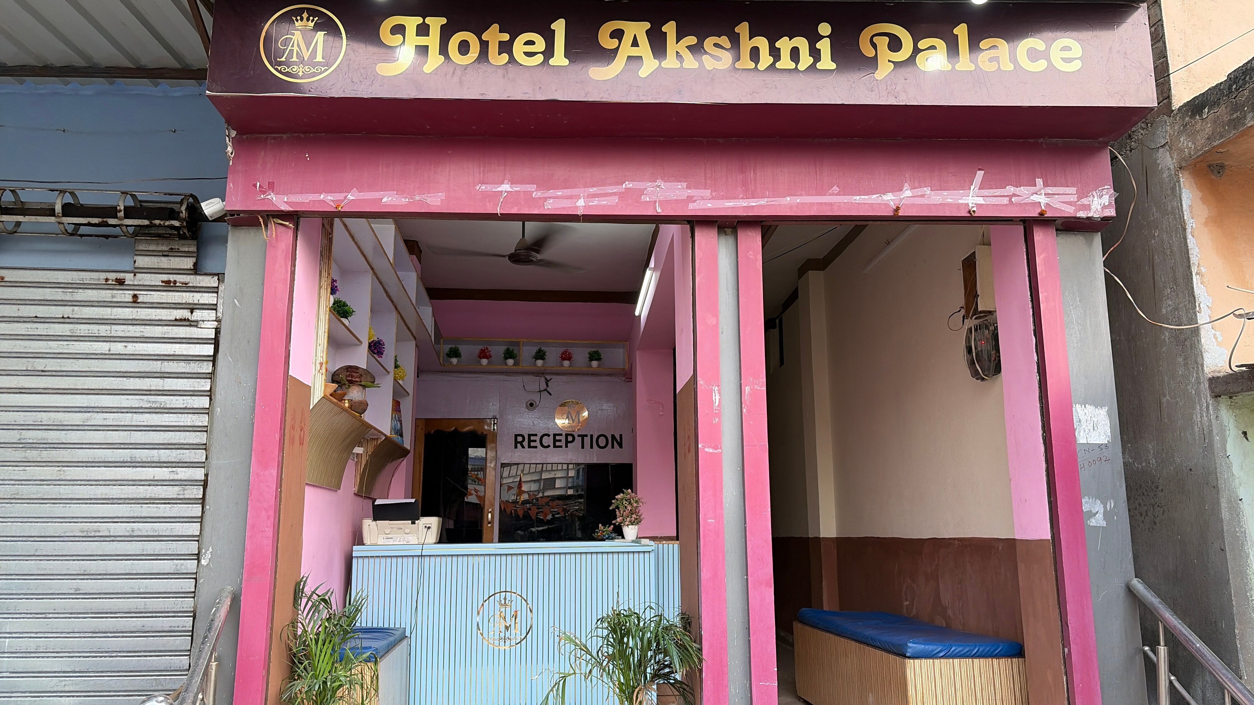 Hotel Akshni Palace