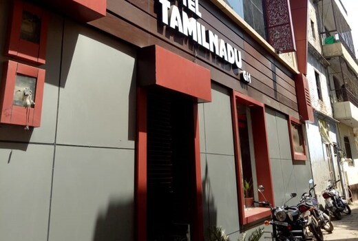 Hotel Tamilnadu