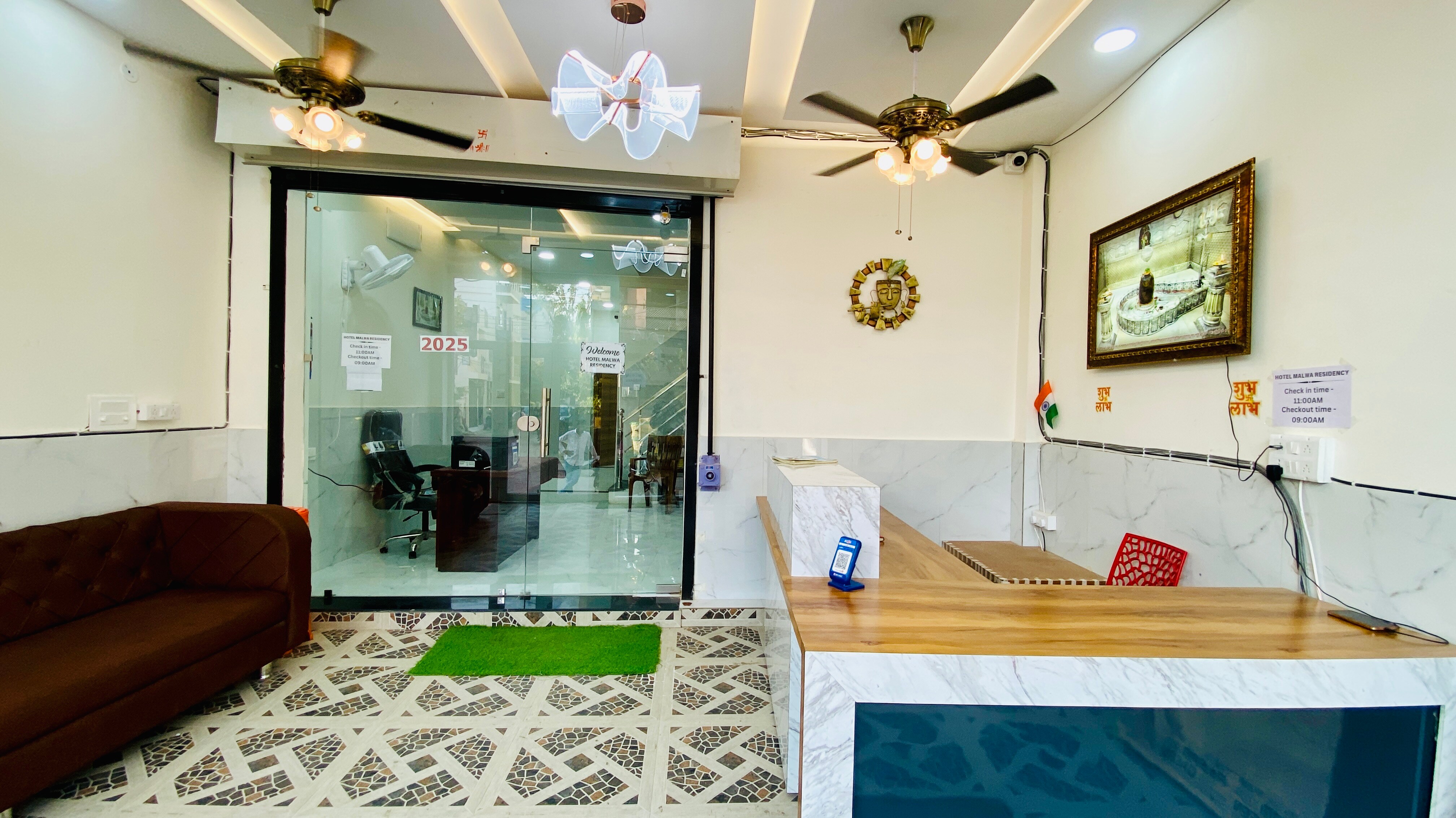 Hotel Malwa Residency Ujjain