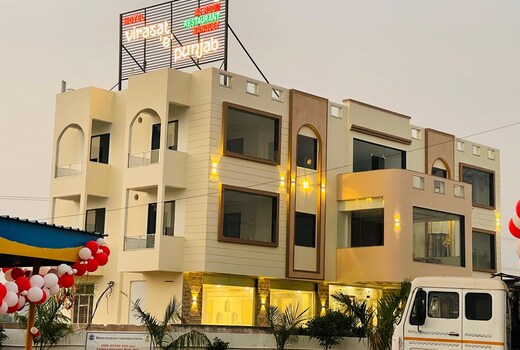 Virasat E Punjab
