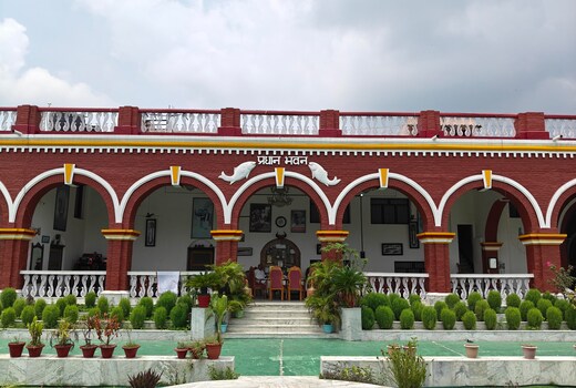 Gajraj Palace