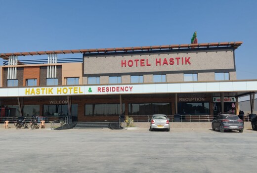 Hotel Hastik