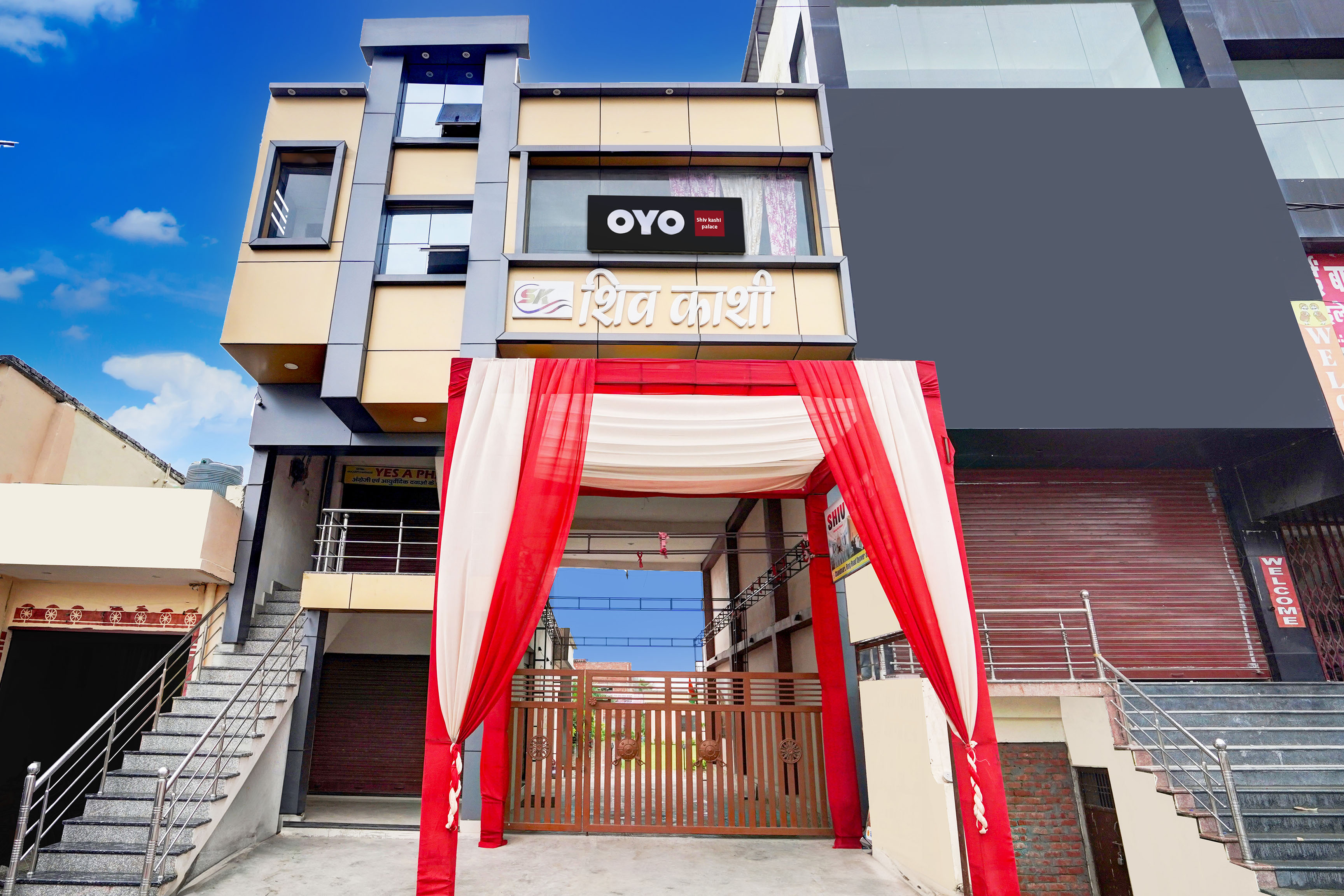 Hotel O Shiv Kashi Palace
