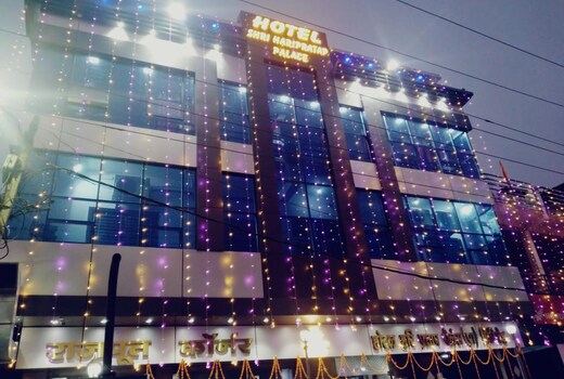 HOTEL HARI PRATAP PALACE