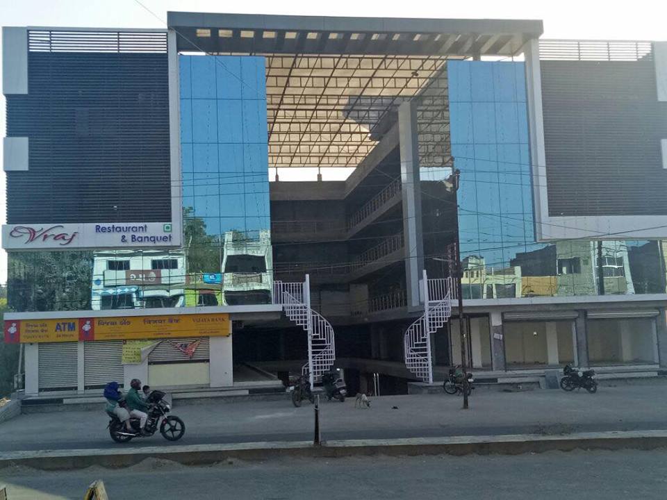 Vraj Hotel