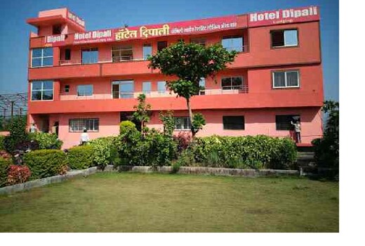 Hotel Dipali