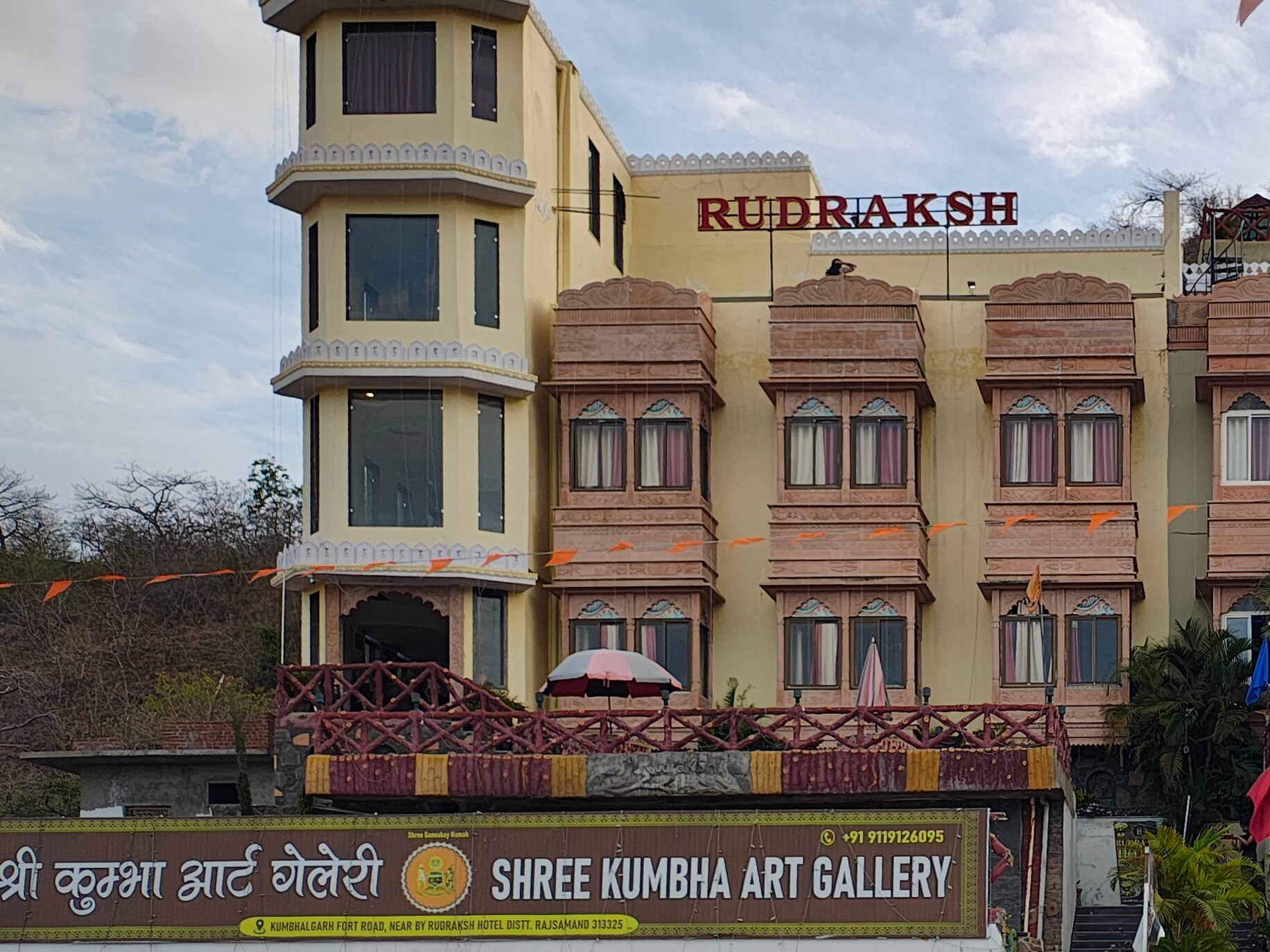 Main gallery