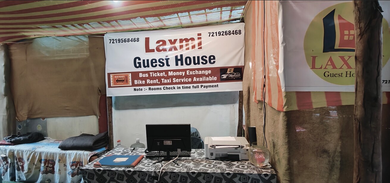 Laxmi Guest House Arambol Beach
