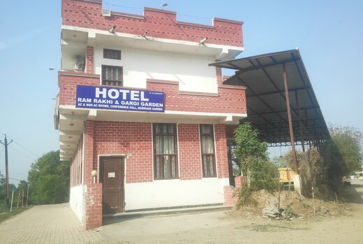 Hotel Ram Rakhi and Gargi Garden
