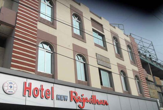 Rajastan Guest House