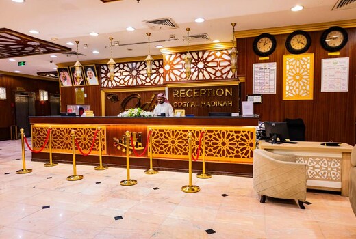 Odst Hotel Al - Madinah