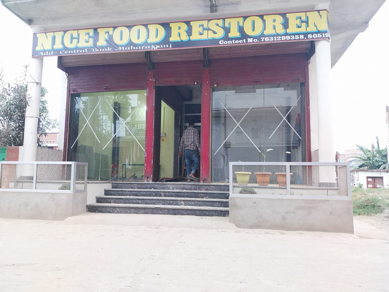 SUNCITY HOTEL AND NICE FOOD RESTAURANT