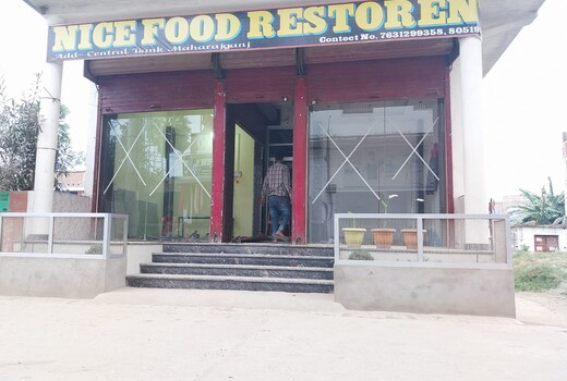 SUNCITY HOTEL AND NICE FOOD RESTAURANT