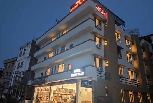 Hotel Arihant Palace(5 Min walk to Railway Station)