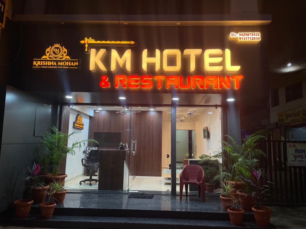 Hotel KM