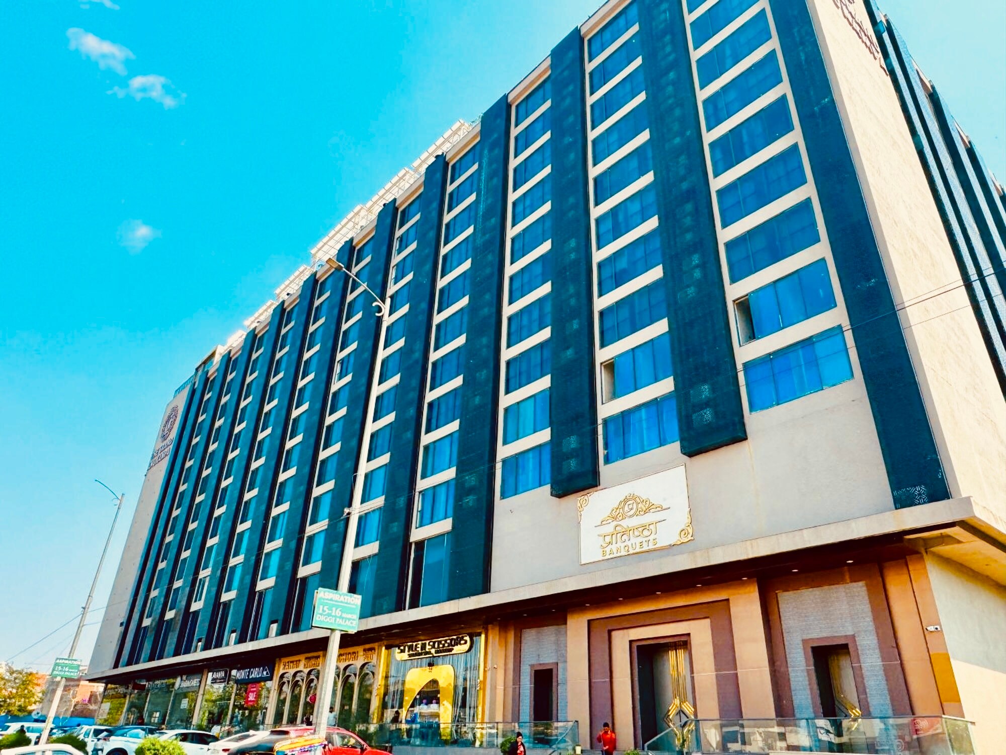 The Grand Anukampa | Hotel