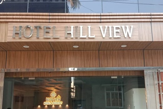 HOTEL HILL VIEW