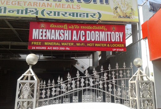Meenakshi AC Dormitory