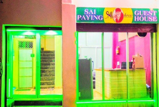 Shree Sai Paying Guest House